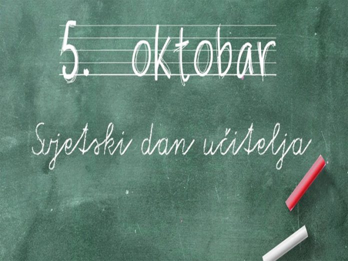 5oktobar.jpg