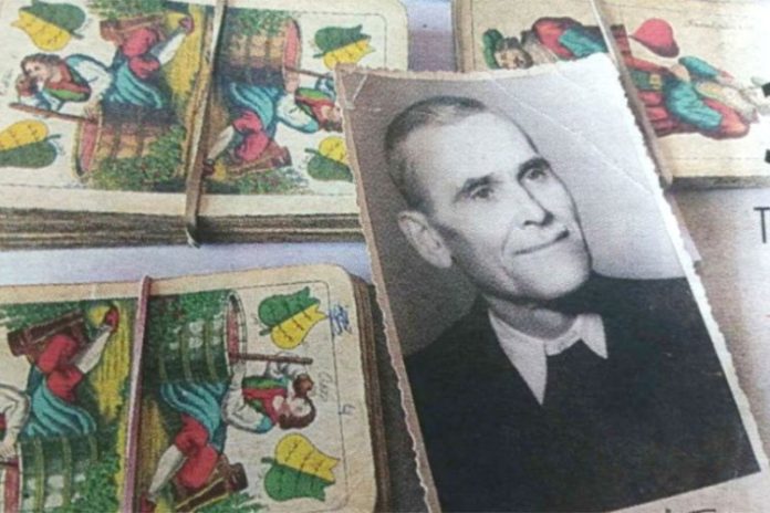 Petar Božanić Pub