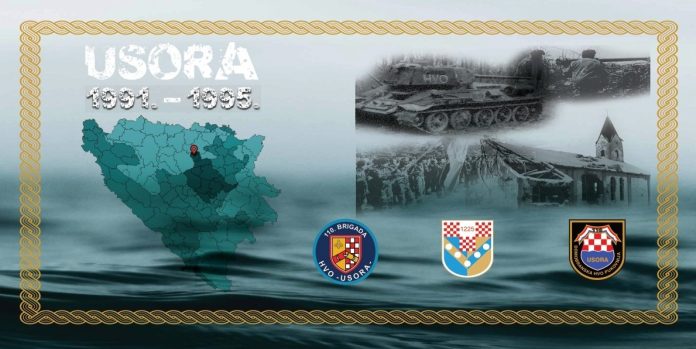 pozivnica-promocija00011.jpg