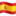 🇪🇸